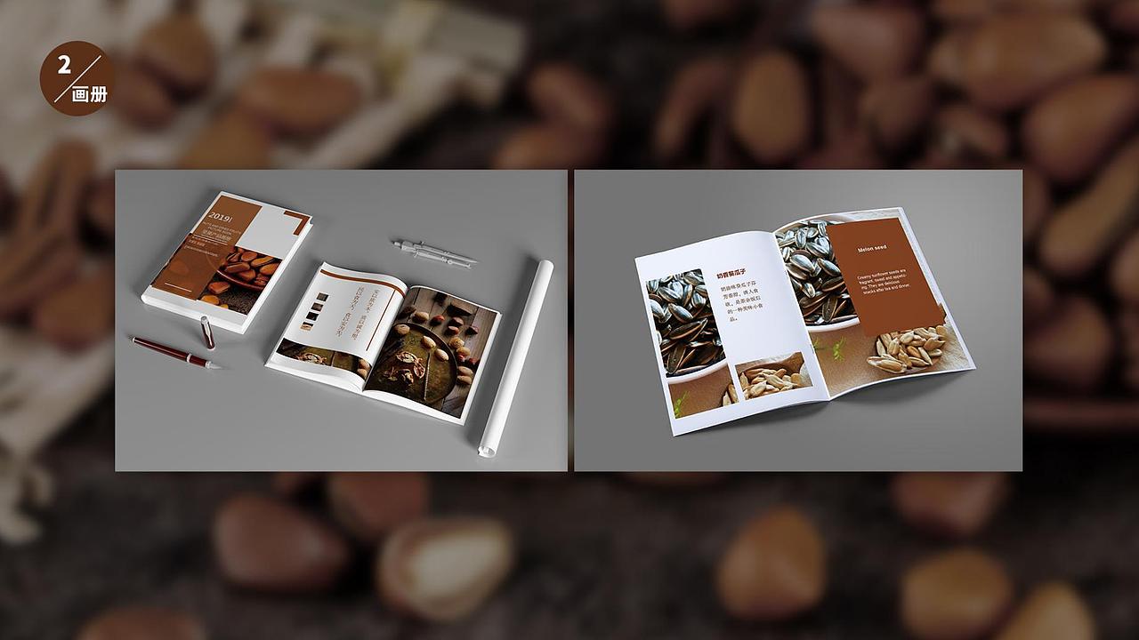 2018-2019（图ZMjMyMjM5ODky） - 海报 - 站酷设计师林深不见鹿丶原创素材 - 站酷ZCOOL