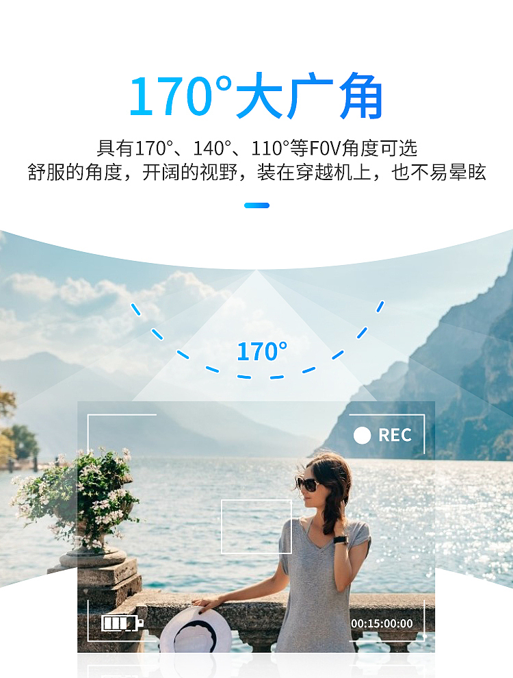 20.04-鹰眼4K卡录摄像头（图ZMjYwMjE5MDIw） - 电商 - 站酷设计师kathrynzi_米子原创素材 - 站酷ZCOOL