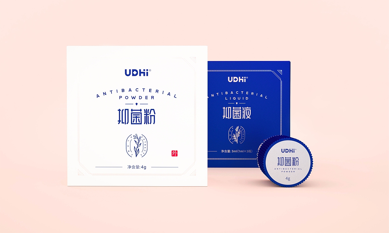 UDHI抑菌护理产品包装设计（图ZMjkyMzMyMjMy） - 包装 - 站酷设计师TONSH同时原创素材 - 站酷ZCOOL