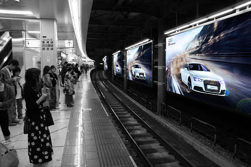 Audi A7海报（图ZNjMxMTM4MjA=） - 海报 - 站酷设计师Patene依然原创素材 - 站酷ZCOOL