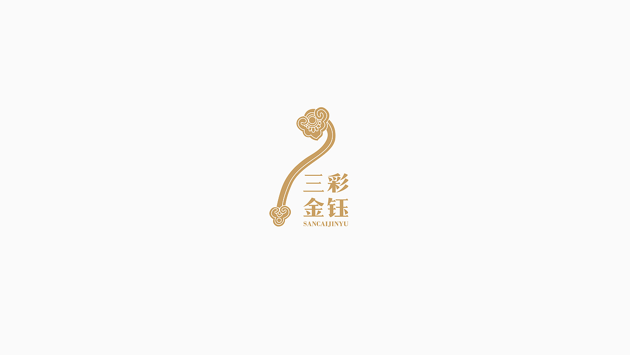 阶段性标志汇总（图ZMTQ0NTQ4MjMy） - Logo - 站酷设计师c渔夫原创素材 - 站酷ZCOOL