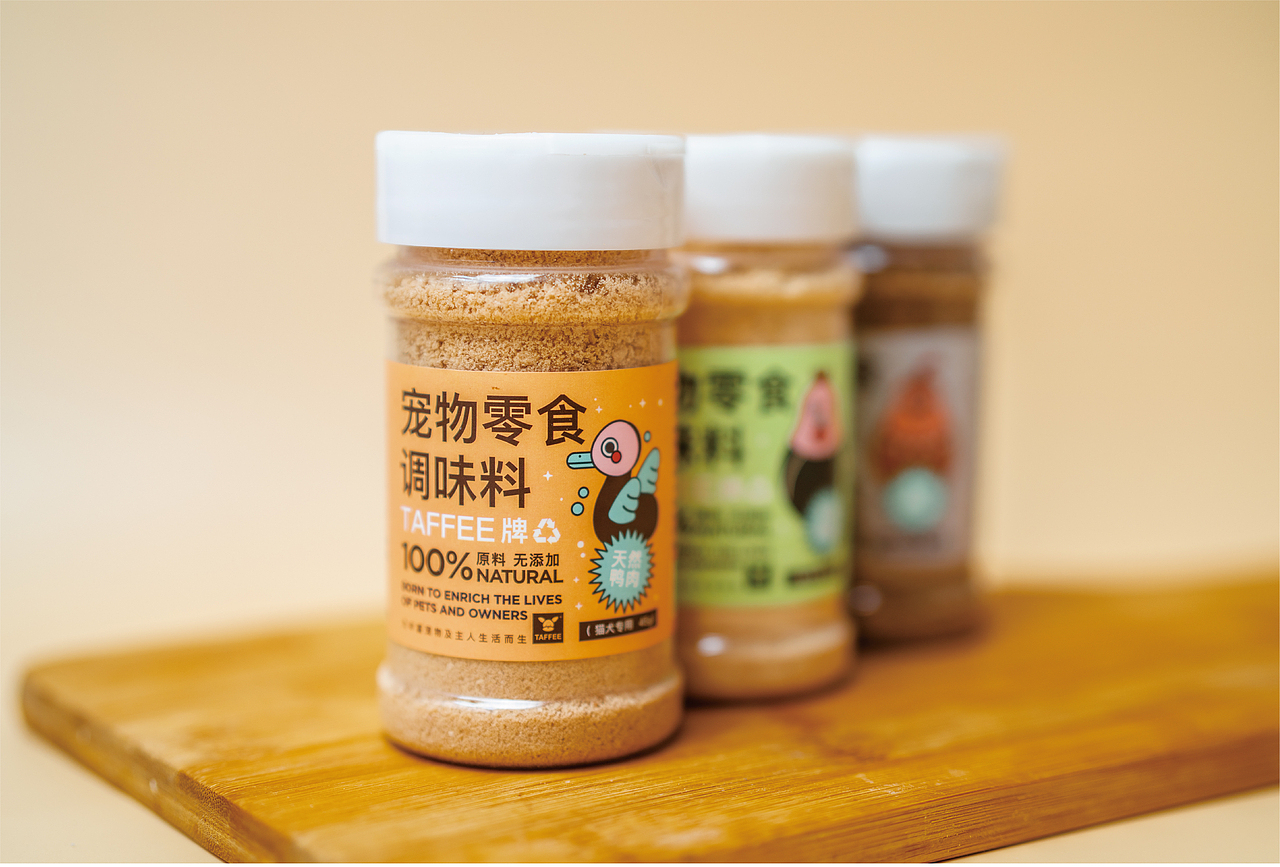 TAFFEE-宠物调味料（图ZMjE1OTQ1OTgw） - 包装 - 站酷设计师指尖造物品牌设计原创素材 - 站酷ZCOOL