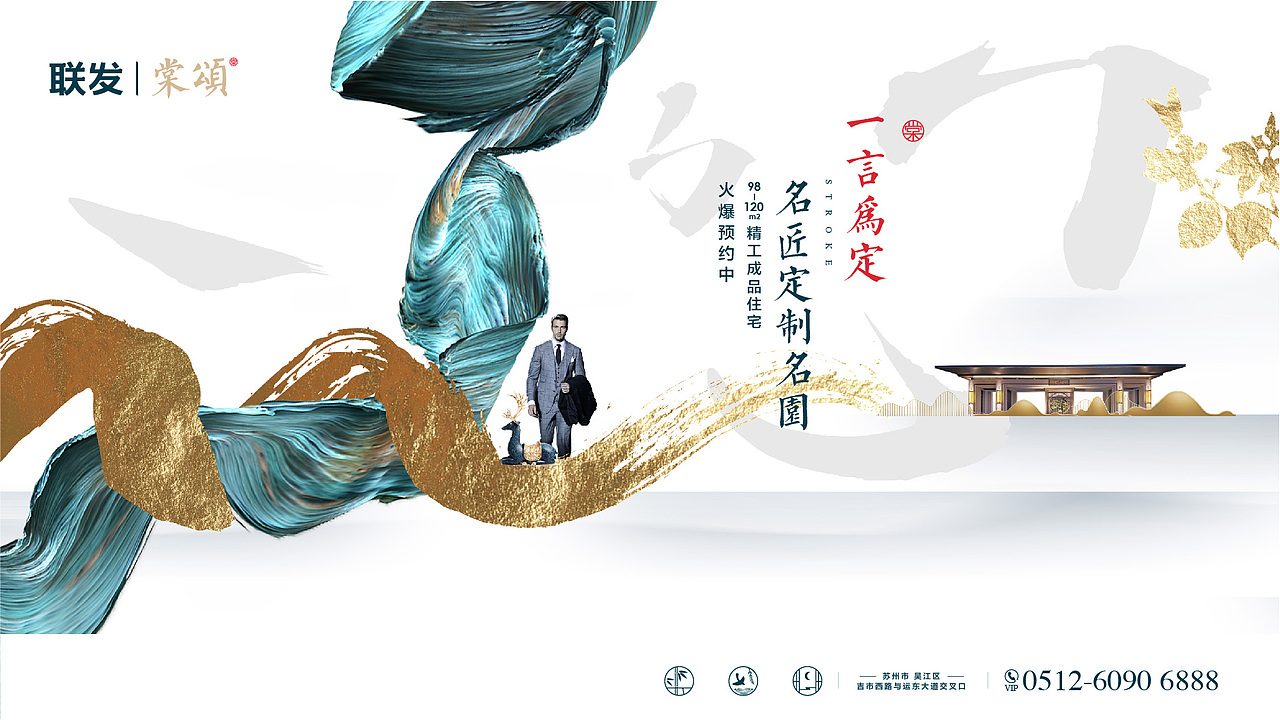 KV（图ZMjQ1MjAwMzM2） - 品牌 - 站酷设计师somnambulator原创素材 - 站酷ZCOOL