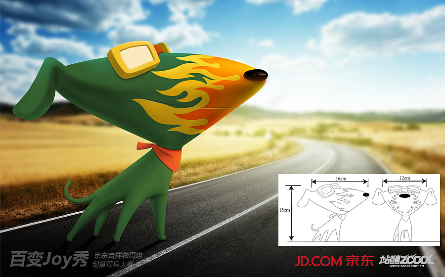 Joy时代----个性生活态度（图ZMTIxMjg1ODA=） - 生活用品 - 站酷设计师jaco原创素材 - 站酷ZCOOL