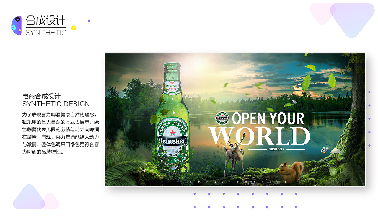 优秀作品集封面灵感收集（图ZMTI2OTY3Mjg0） - APP界面 - 站酷设计师小白厂原创素材 - 站酷ZCOOL