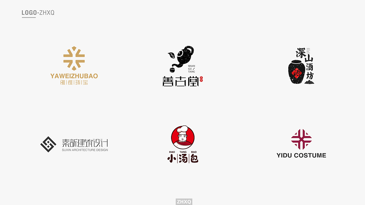 logo（图ZMTI5NDk2Njcy） - Logo - 站酷设计师SanDian叁点设计原创素材 - 站酷ZCOOL