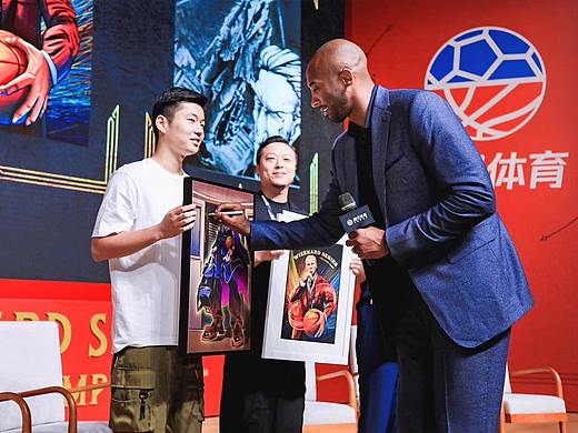 科比小说发布会魔法教练篮球插画设计，美漫写实风