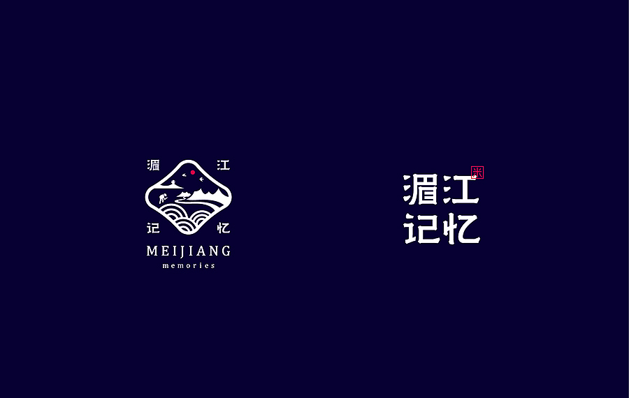 【食品、农产品部分作品】(图ZNjY3NjI0MzY=) - 品牌 - 站酷设计师席江龙原创素材 - 站酷ZCOOL