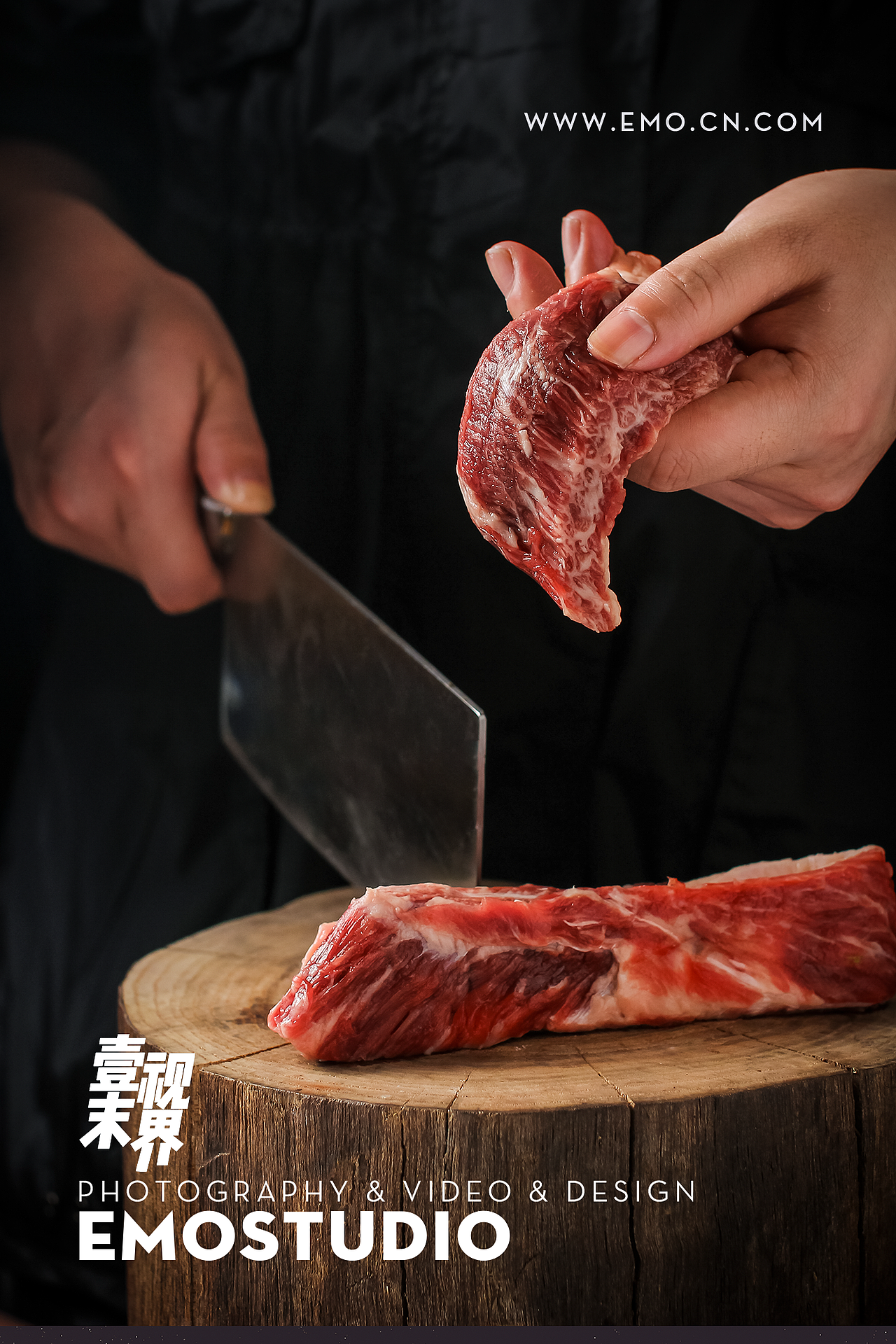 中期表现原材料的一组照片