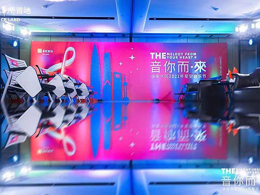 12个城市共同的音乐节（个人主页-ZNTU2NDI1NDA=） - 宣传物料 - 站酷设计师猛男阿秃原创素材 - 站酷ZCOOL