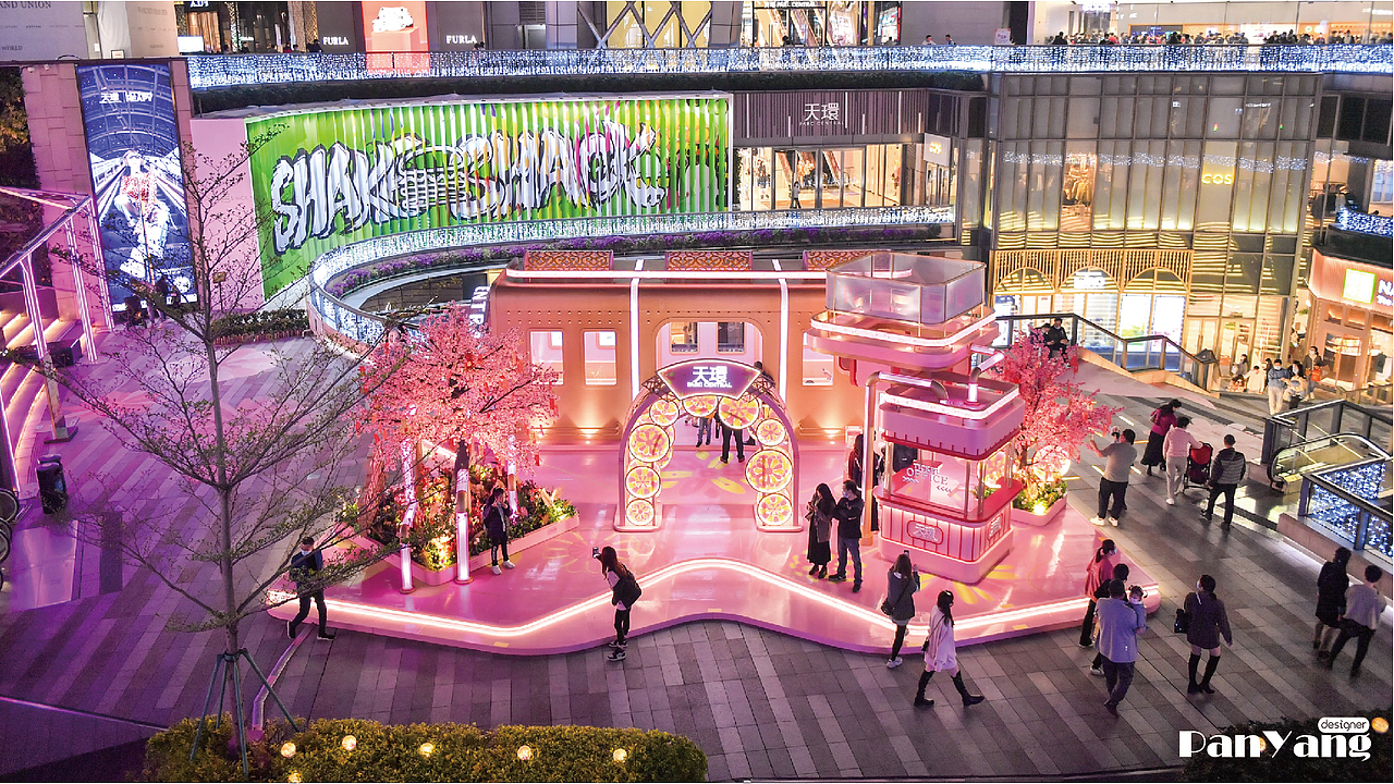 型聚潮乐 喜粤新春 | 新年商业美陈（图ZMjg3NTY2ODA0） - 展陈设计 - 站酷设计师PanYang丶原创素材 - 站酷ZCOOL