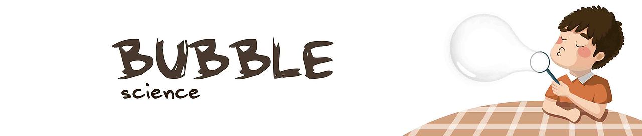 插画 包装（图ZODQ2NjY1MjQ=） - 艺术插画 - 站酷设计师bwdwq原创素材 - 站酷ZCOOL