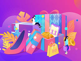 做淘寶比悲傷更悲傷的是一次次被騙??！