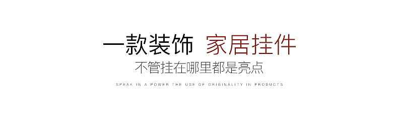 详情页（图ZMTgwNzkyODgw） - 电商 - 站酷设计师等等钟子期原创素材 - 站酷ZCOOL