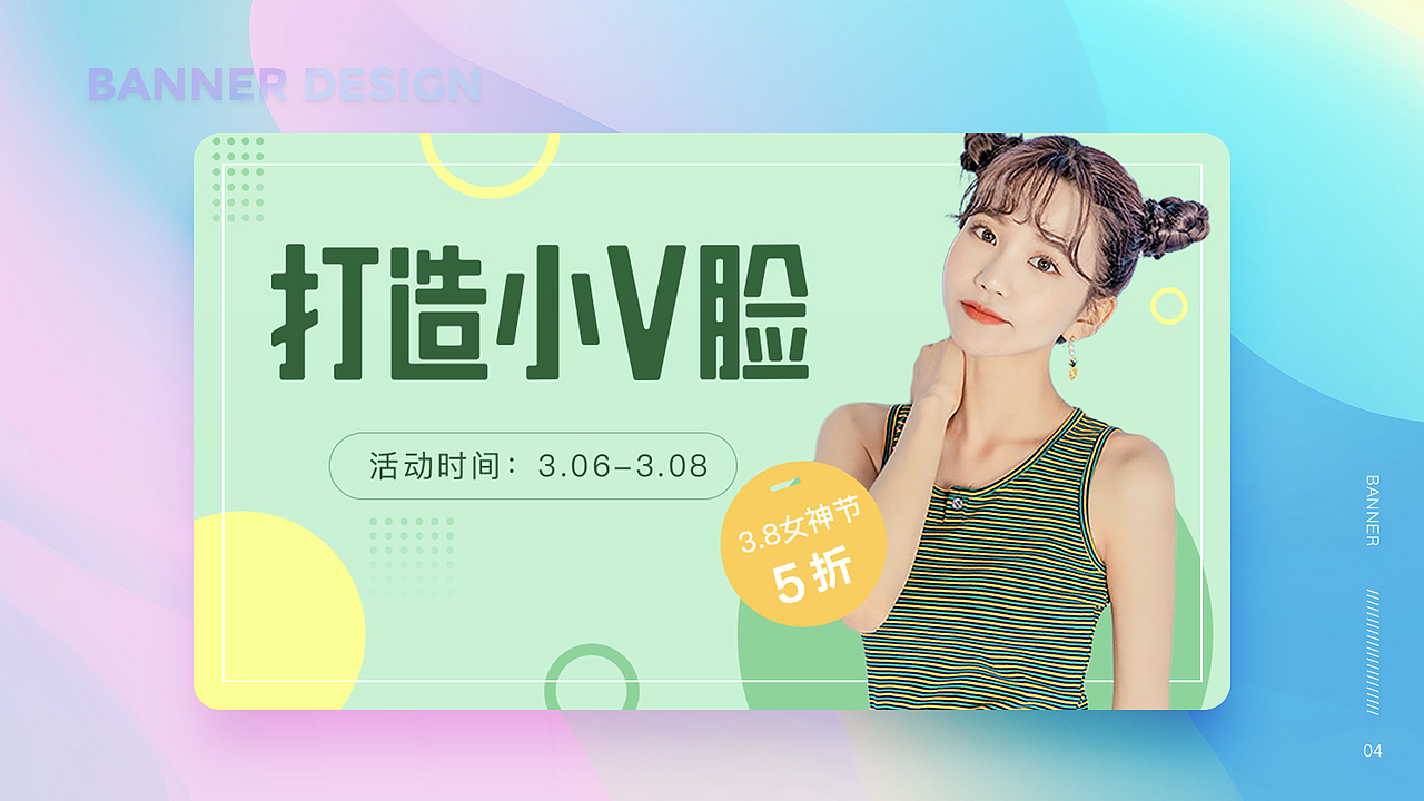 2020 个人UI作品集（图ZMjA4ODI2NDg0） - APP界面 - 站酷设计师娃娃7890原创素材 - 站酷ZCOOL