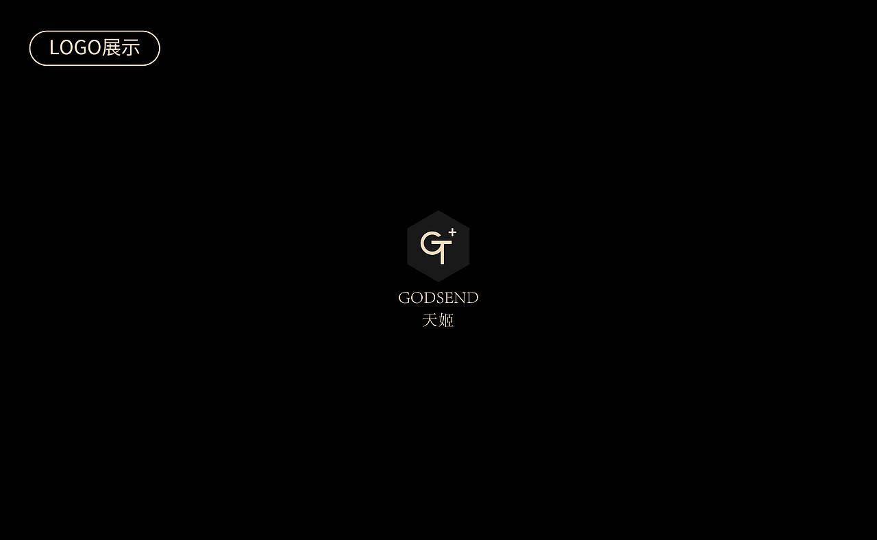 LOGO設(shè)計(jì)（圖ZMjE1MjY1NTky） - Logo - 站酷設(shè)計(jì)師Z11953435原創(chuàng)素材 - 站酷ZCOOL