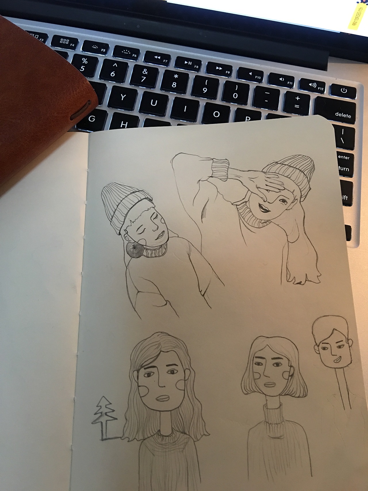 每天坚持多一点