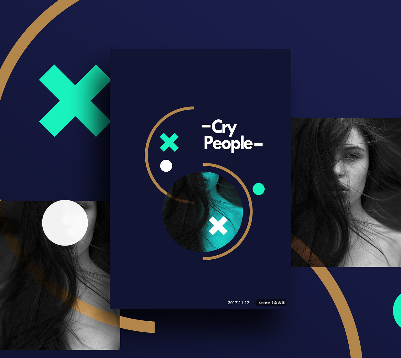 杂志封面（图ZOTczMzY4NjA=） - 图案 - 站酷设计师XeonXin原创素材 - 站酷ZCOOL