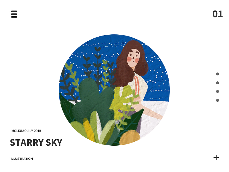 星空（图ZMTEyMjEzMzUy） - 艺术插画 - 站酷设计师molixiaolily原创素材 - 站酷ZCOOL