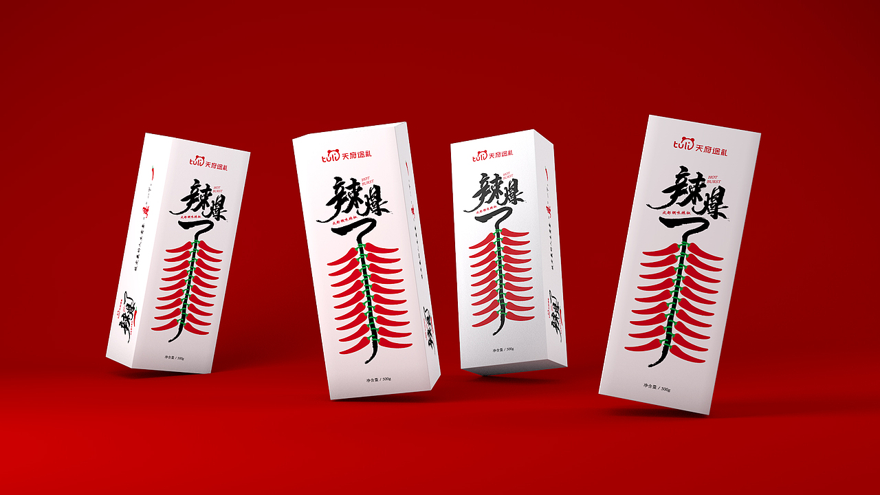 辣爆了（图ZMTIyNTkxNjA4） - 包装 - 站酷设计师设计师正方形原创素材 - 站酷ZCOOL
