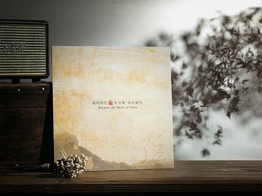 黑胶唱片（个人主页-ZMzE1MzU2MDA=） - 产品摄影 - 站酷设计师耳语海岸原创素材 - 站酷ZCOOL