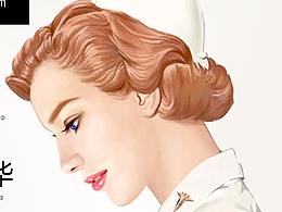 格兰玛弗兰-安瓶