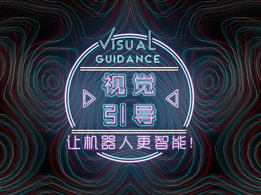 魔性背景图banner（个人主页-ZMzU4NDAxNzY=） - 运营设计 - 站酷设计师不二兜Nicky原创素材 - 站酷ZCOOL