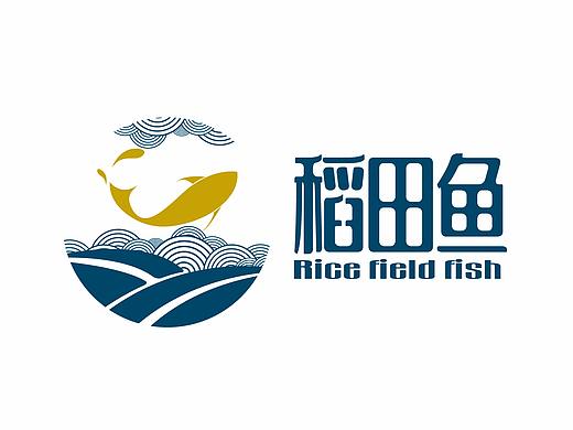 鱼 餐饮logo设计