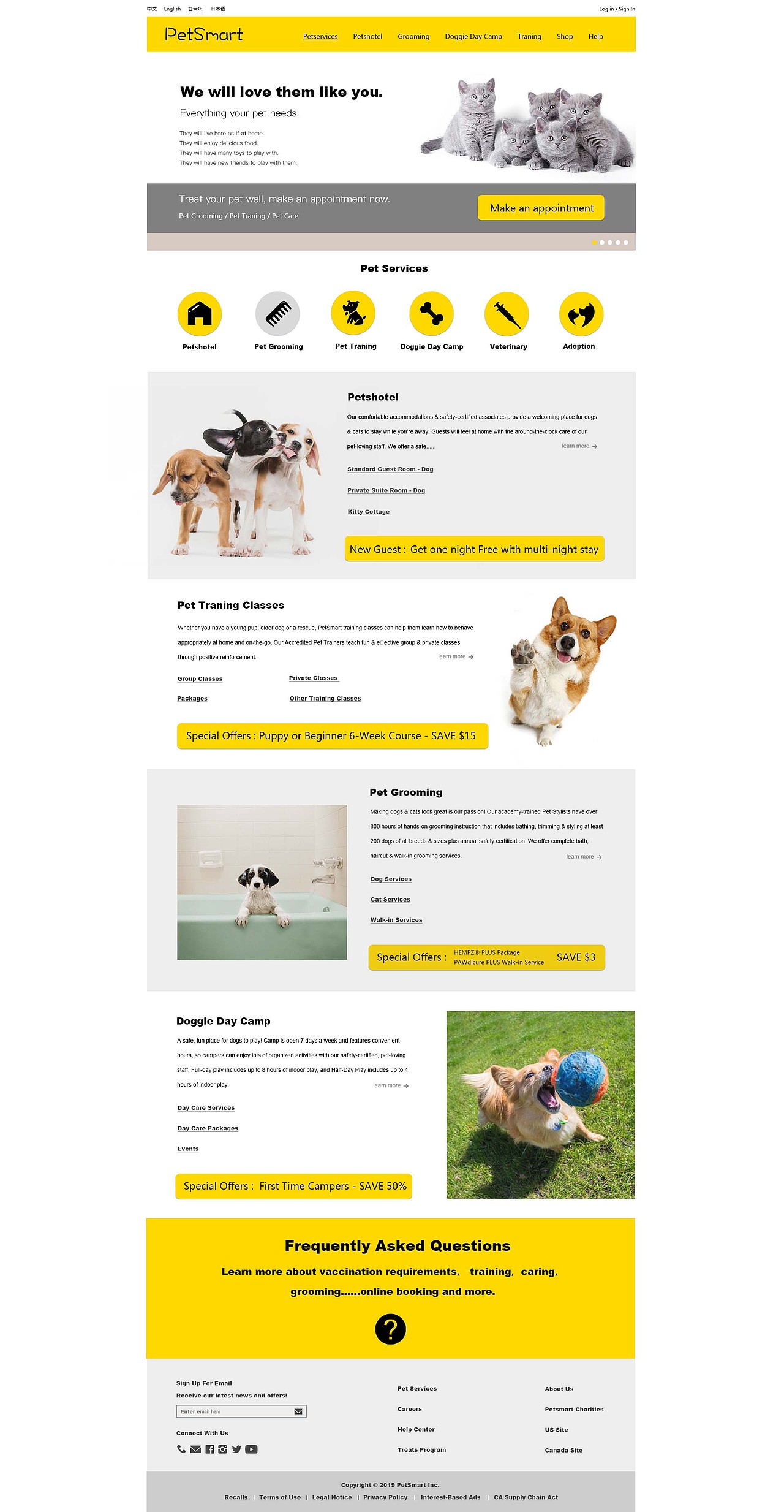 PetSmart宠物用品商店-Grooming