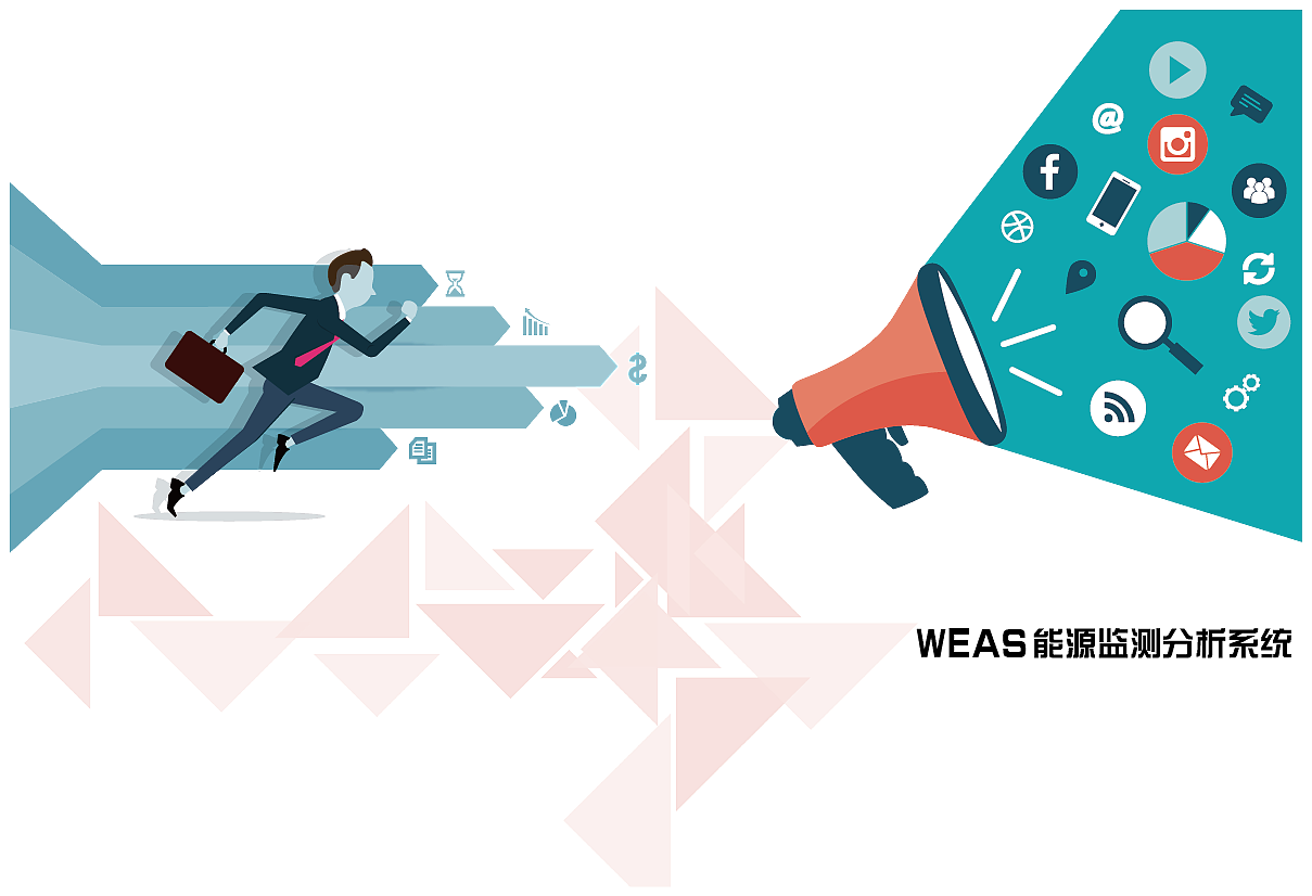 系统宣传推广图