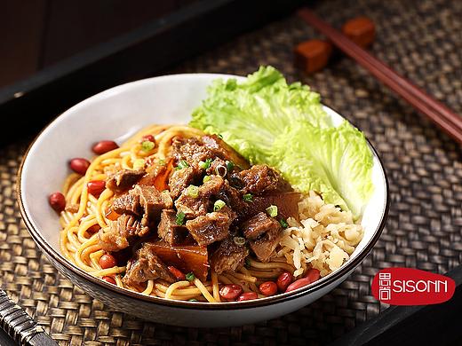 餐饮美食-拌粉君