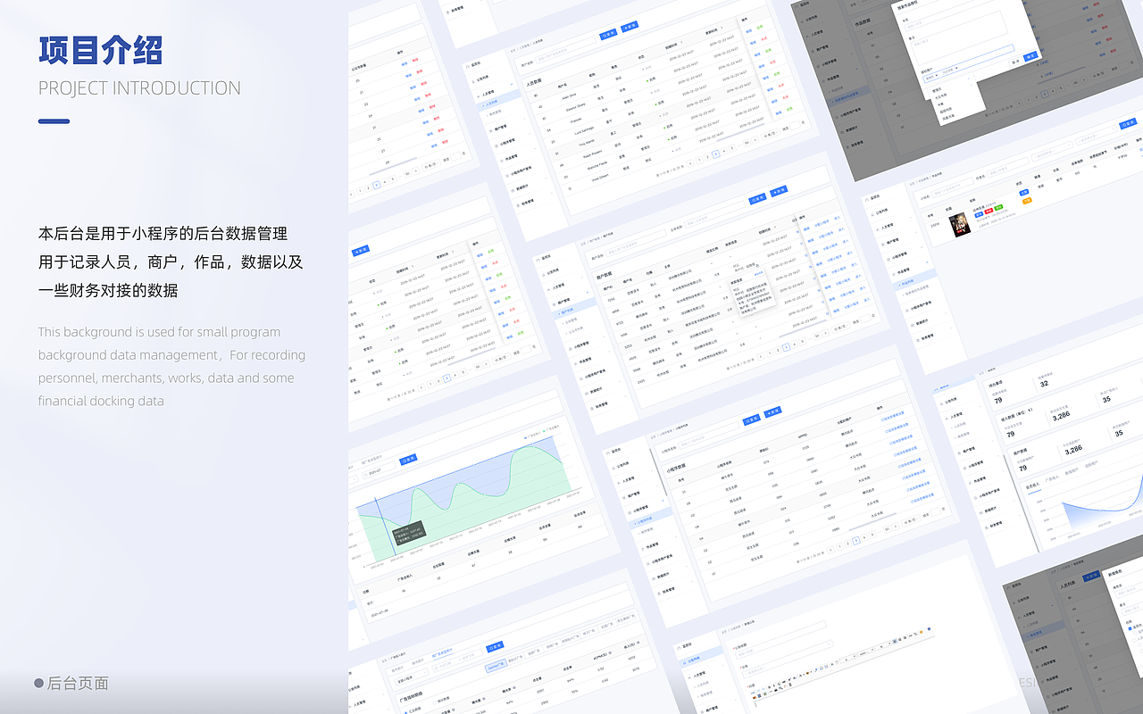 作品整理（图ZMjkyNTUxNTQ4） - APP界面 - 站酷设计师拾柒1o7原创素材 - 站酷ZCOOL