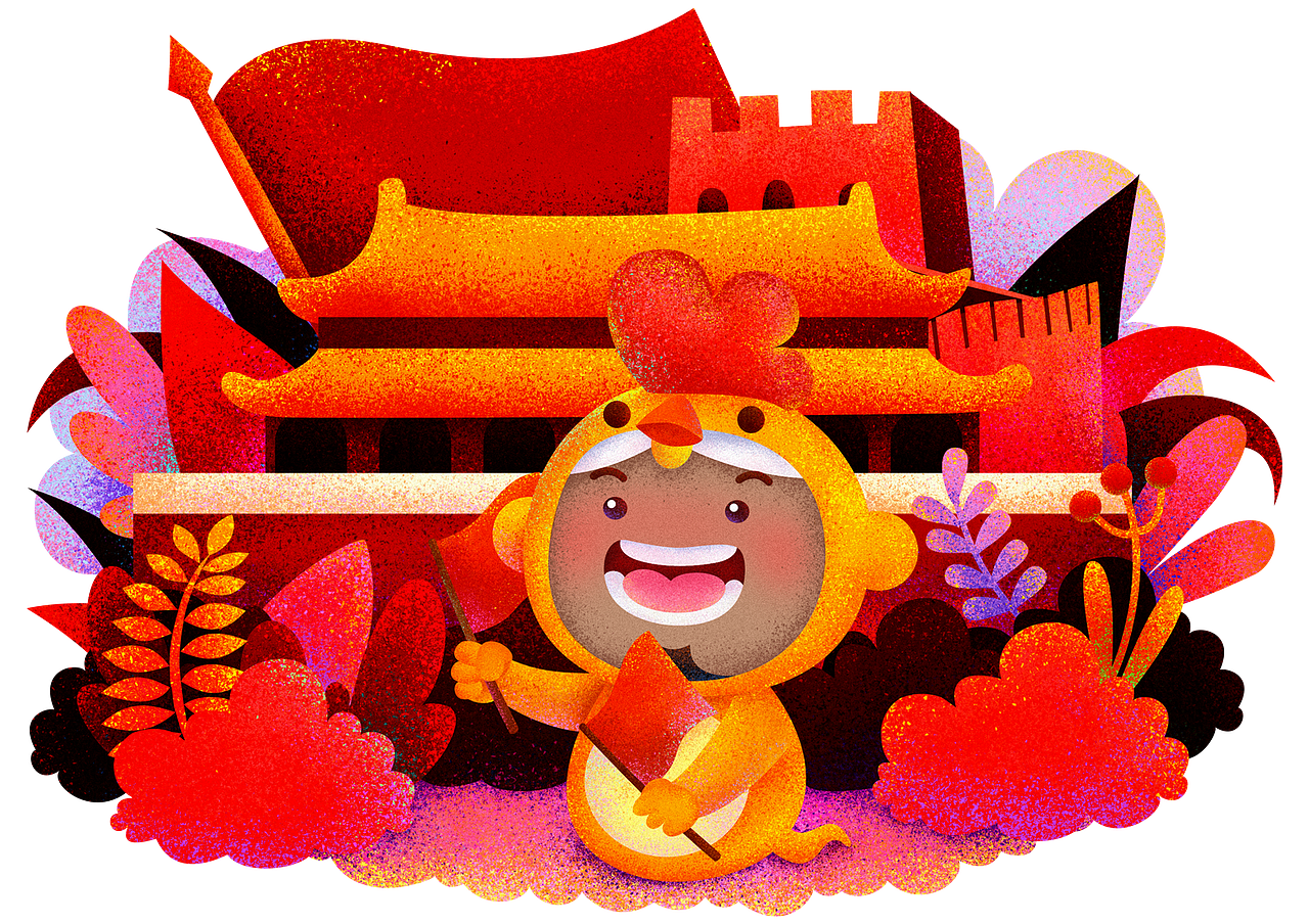 十二生肖创意设定