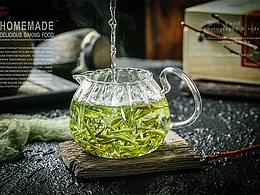茶