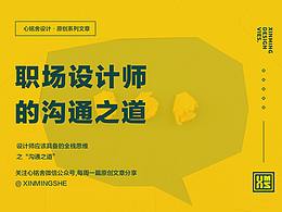 科普教程类