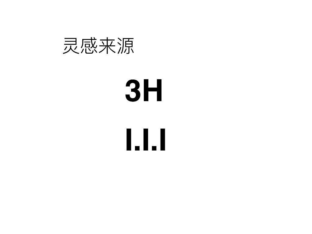 Zige Logo 设计（图ZNzI4ODUyMjg=） - Logo - 站酷设计师ryebread原创素材 - 站酷ZCOOL