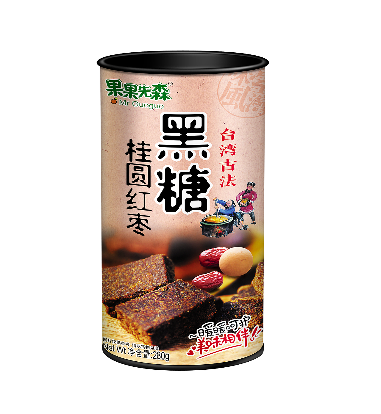 果干坚果零食精修(部分)