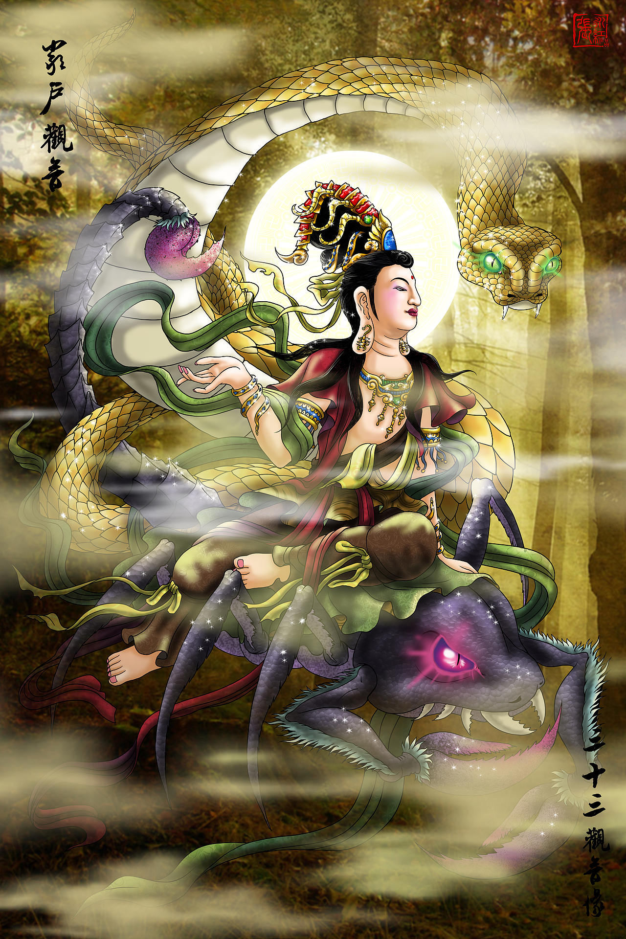 三十三观音----岩户观音（图ZNTA4NTAyNDg=） - 游戏原画 - 站酷设计师超级无敌红蛋蛋原创素材 - 站酷ZCOOL
