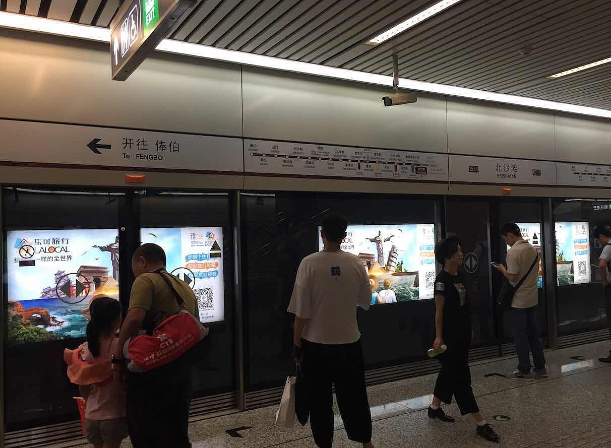 北京地铁海报[第一波]（图ZNTM0ODQ1NzI=） - 海报 - 站酷设计师郁白原创素材 - 站酷ZCOOL