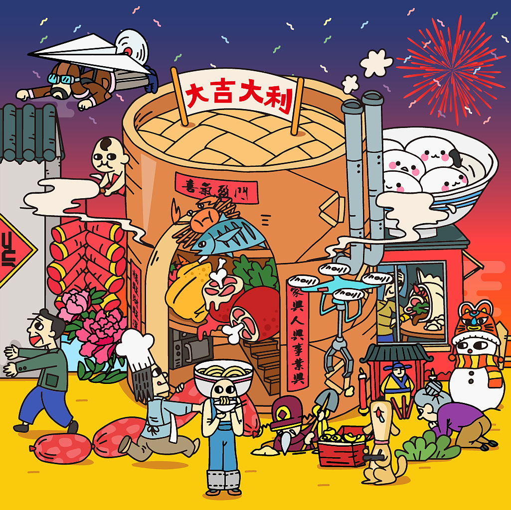 【二十五年陈】过年献上四合院的味道