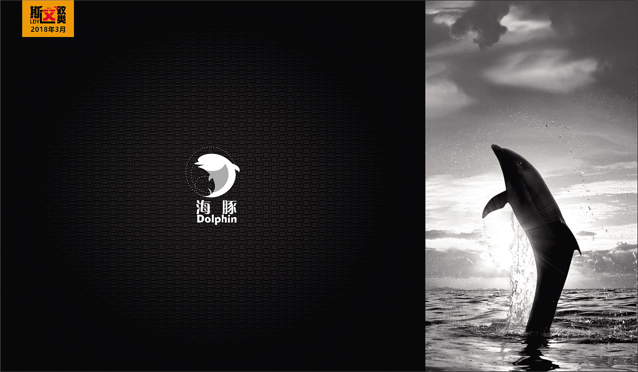 1-9动物LOGO集（图ZMTA2ODk2NDQw） - 字体/字形 - 站酷设计师李登踊原创素材 - 站酷ZCOOL