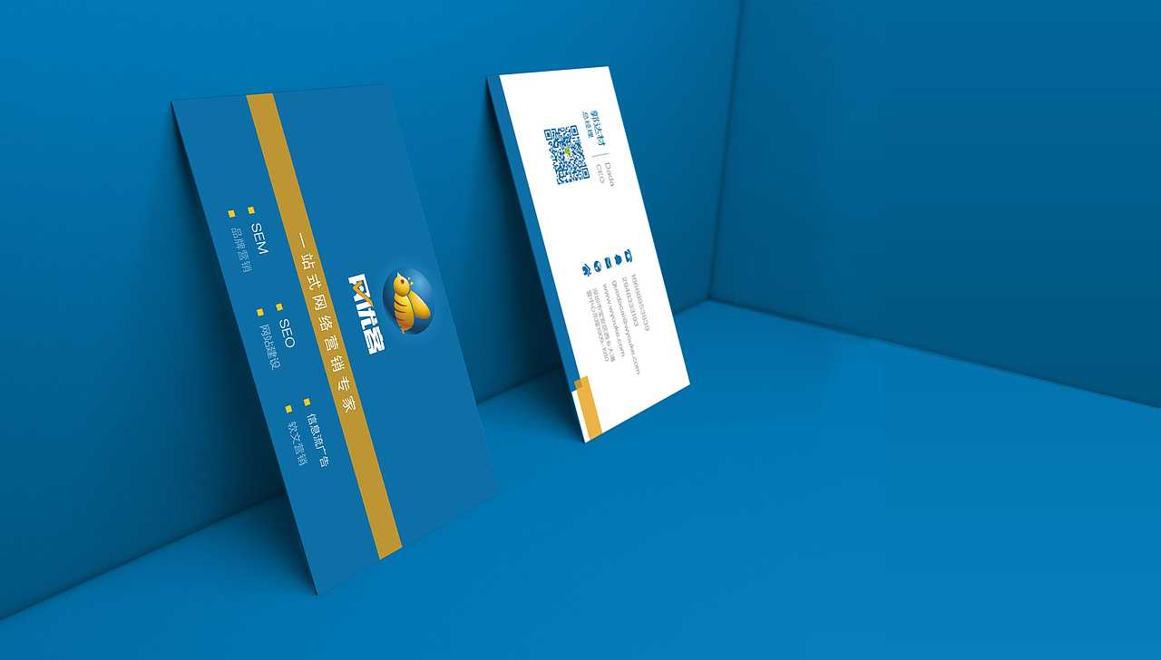 【网优客】平面作品设计（图ZMTU4NzEzMTU2） - 宣传物料 - 站酷设计师谭木原创素材 - 站酷ZCOOL