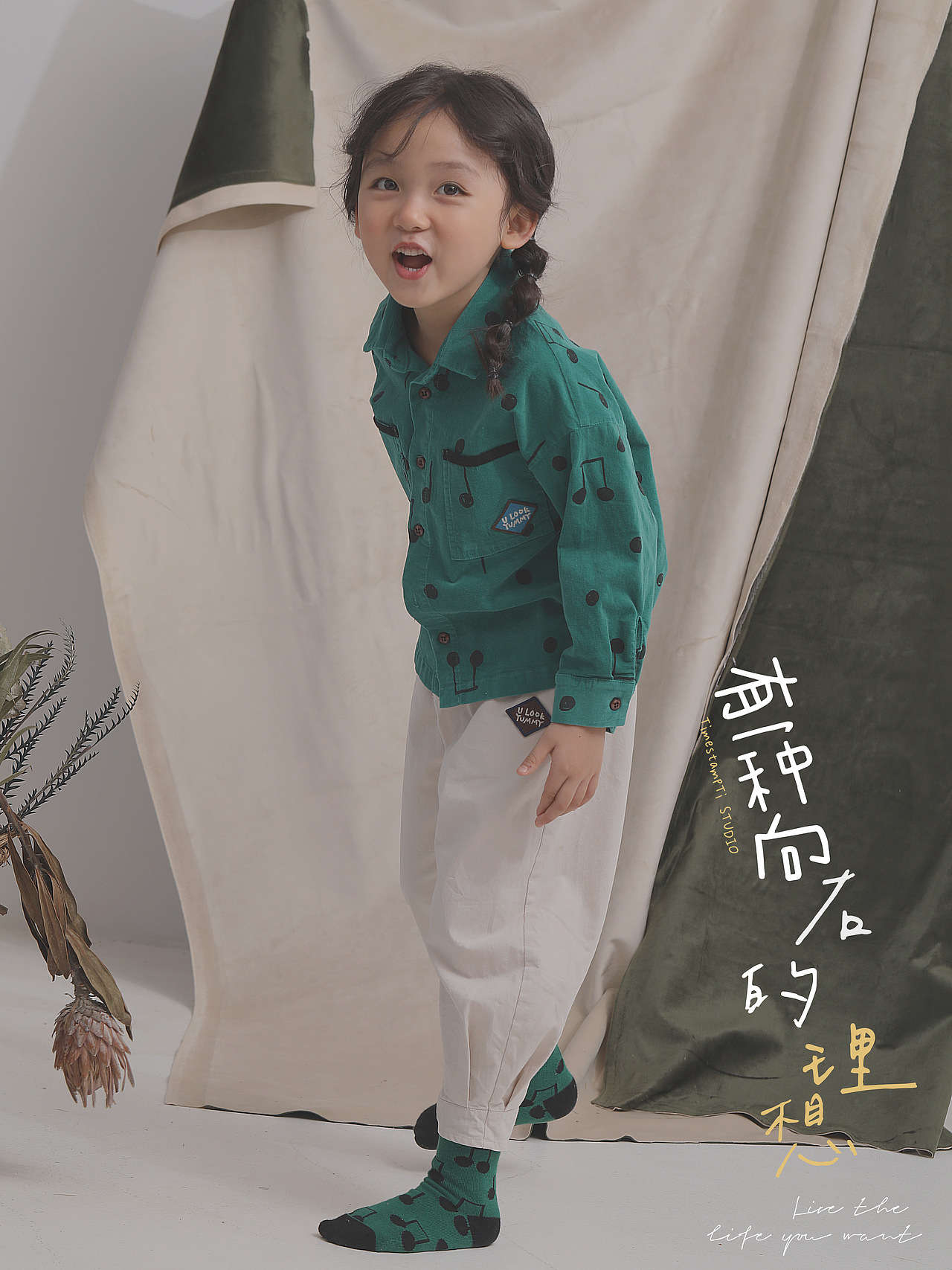 【有一种向右的理想】KIZZURUUMU 2020Autumn（图ZMjI0MTgyMTQ0） - 产品摄影 - 站酷设计师瞌睡蜜蜂原创素材 - 站酷ZCOOL