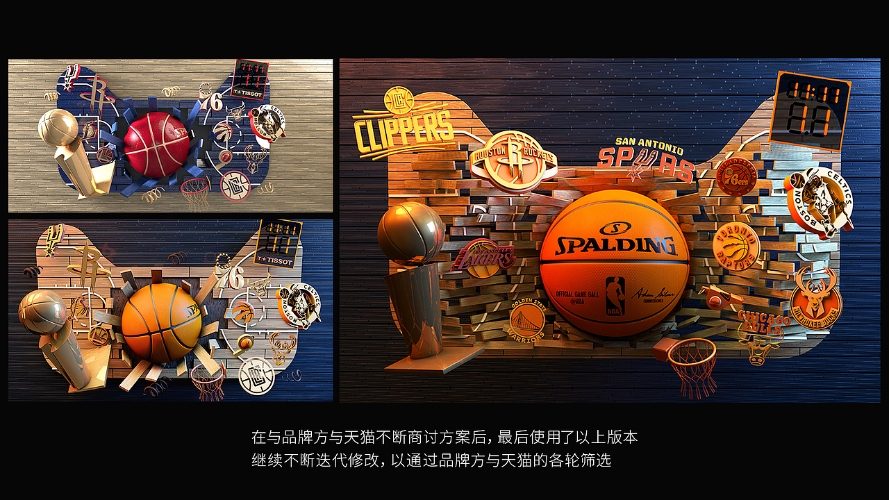 2016-2021设计集PORTFOLIO