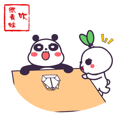萌萌熊80后回忆玩具专题表情——翔通动漫原创（图ZMzMwNjE2MDQ=） - 网络表情 - 站酷设计师熊猫沾沾原创素材 - 站酷ZCOOL