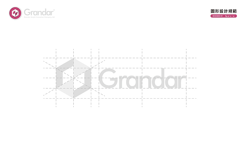 品牌全案｜广达实业，又见一抹广告红！（图ZMzUyOTk3MDky） - 品牌 - 站酷设计师RAVENDESIGN锐艺原创素材 - 站酷ZCOOL