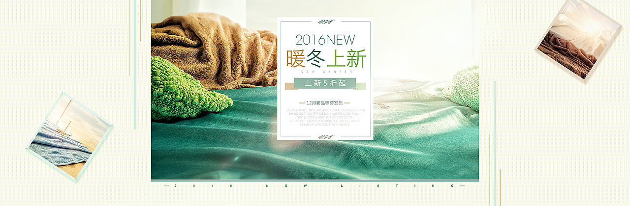 抱枕（图ZNjQ0ODg3OTY=） - 文案/策划 - 站酷设计师LH刘豪原创素材 - 站酷ZCOOL