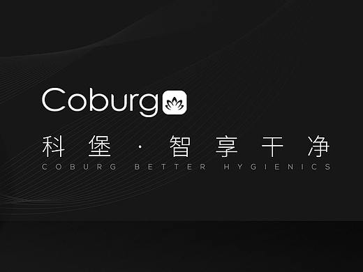 科堡品牌策划（个人主页-ZMzYxMjc3MTY=） - 品牌 - 站酷设计师牛仔面条原创素材 - 站酷ZCOOL