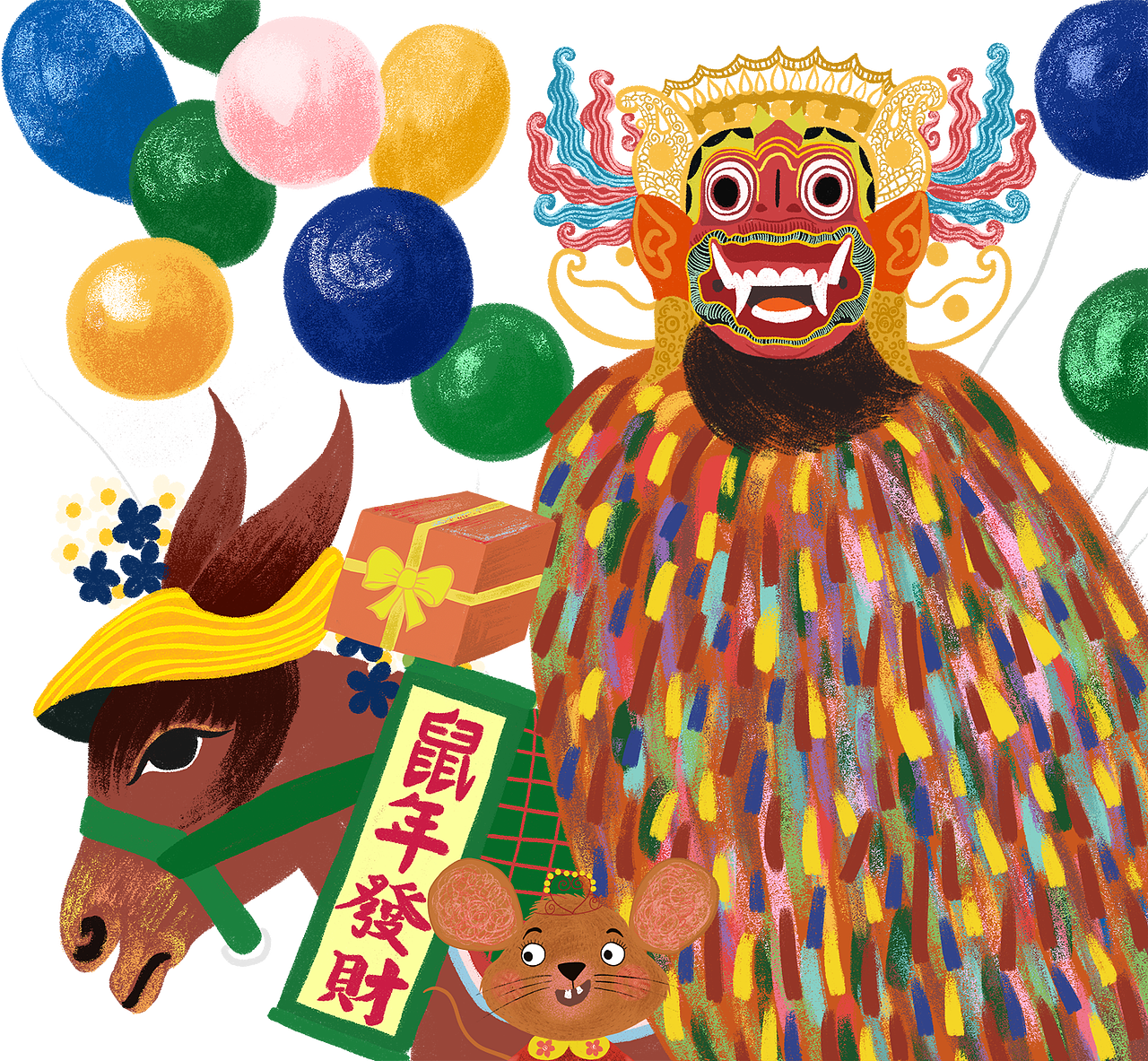 插画:2020shoes party