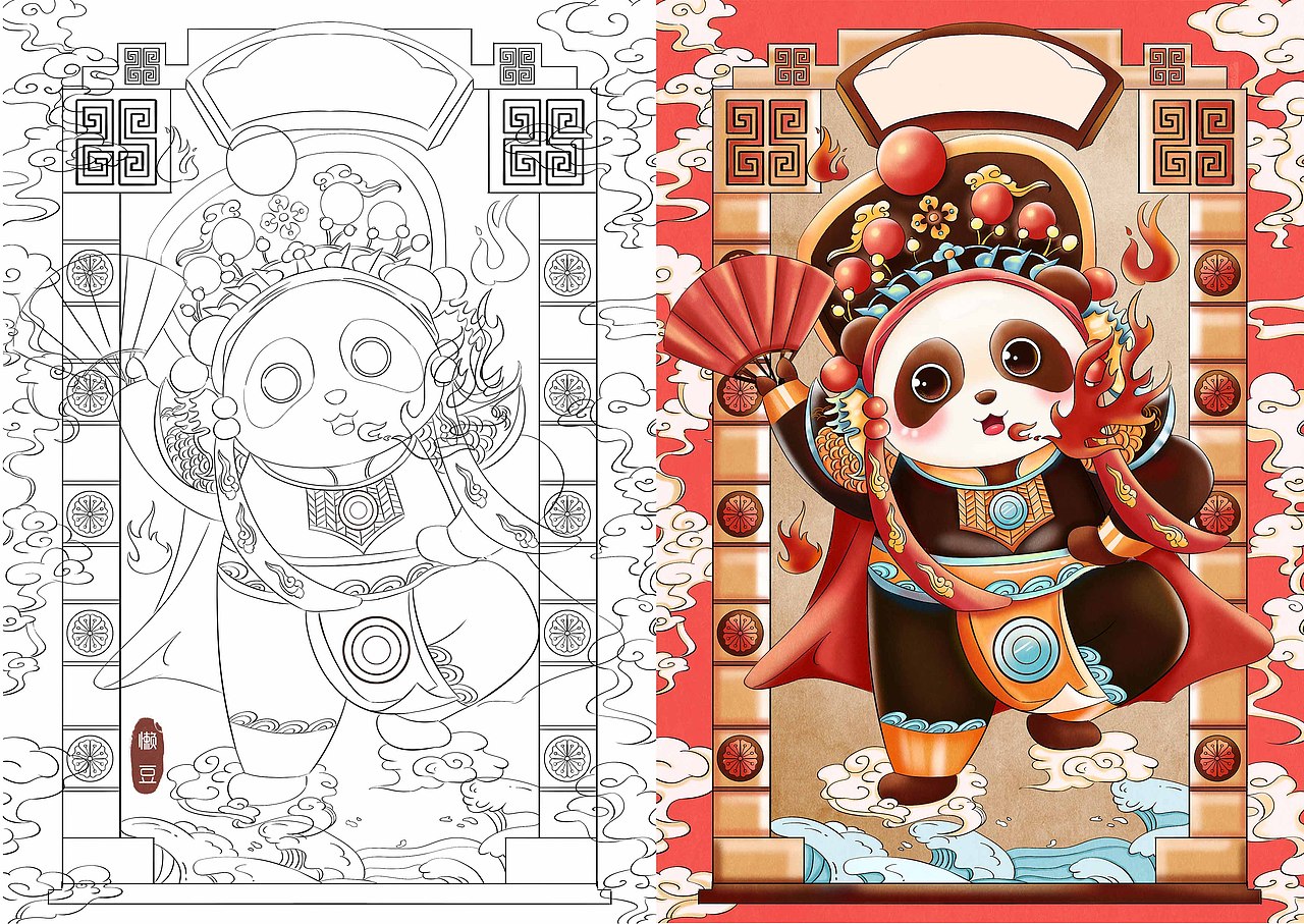 戏剧熊猫——可爱国风插画（图ZMjQ4MjU4MzY4） - 商业插画 - 站酷设计师懒豆原创素材 - 站酷ZCOOL